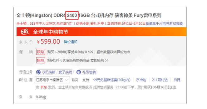 电脑硬件知识大全视频,电脑硬件知识零基础学习视频