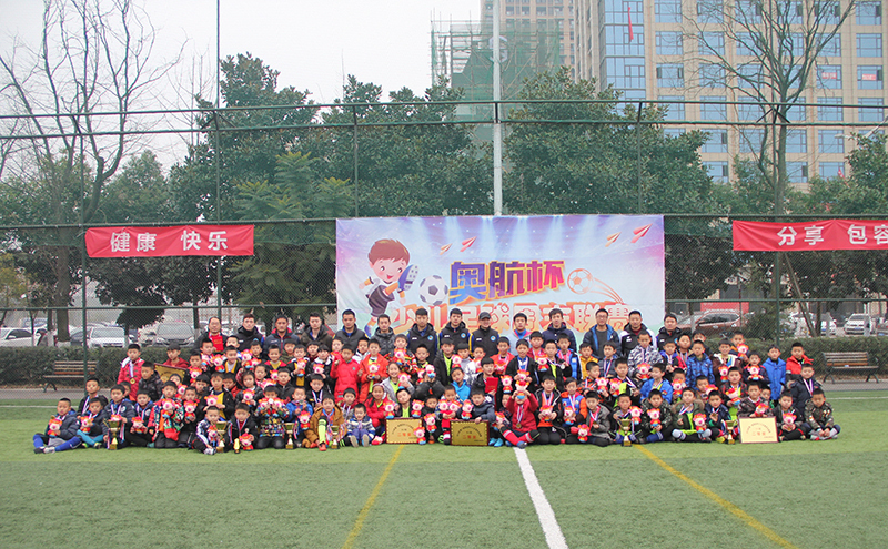 南充市高坪区中小学生足球比赛,2019年南充市青少年校园足球联赛