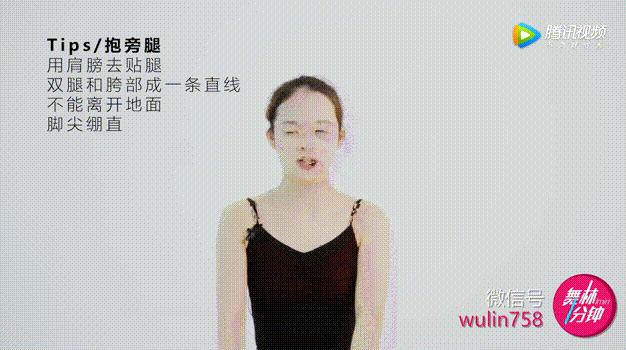 干货无套路100例,干货基础操作