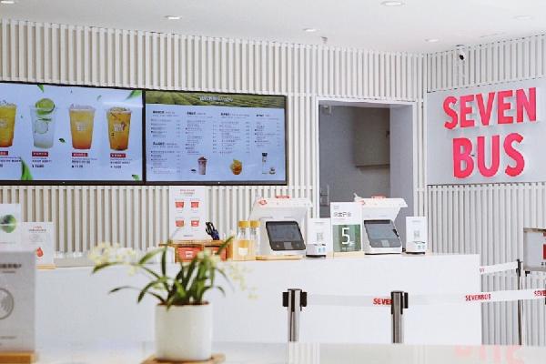 sevenbus武汉大悦城,sevenbus南开大悦城