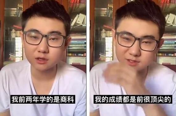 海归回国真的好就业吗,出国留学花了400多万回来打算啃老