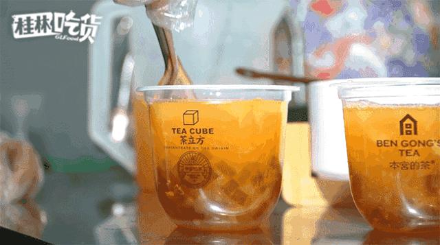 火遍全国的明星茶饮本宫的茶开到桂林了！凭口袋茶掀起了排队潮流