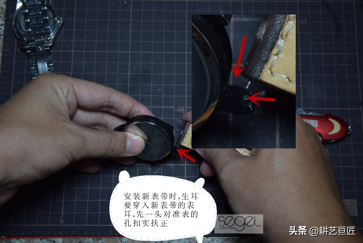 怎样自己更换皮表带,表带更换怎么操作