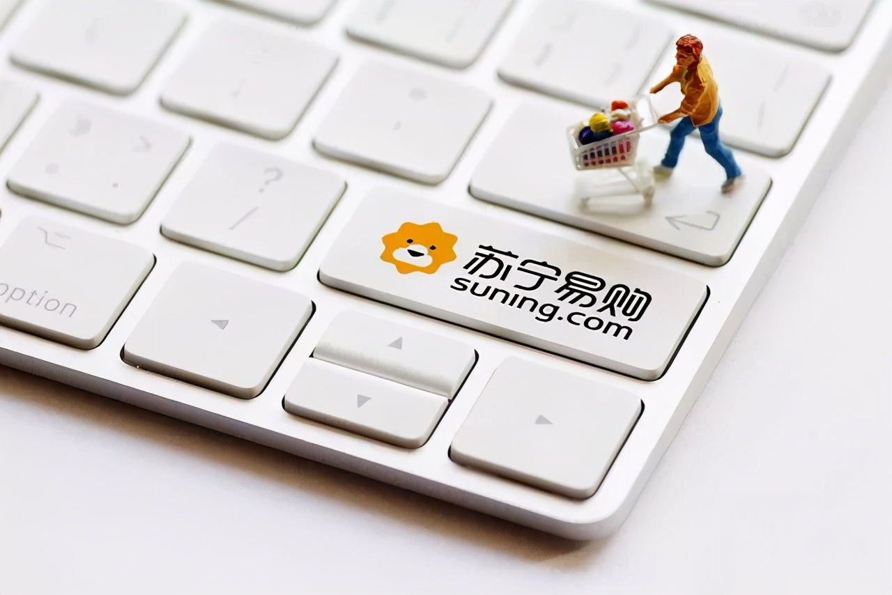 马云入股苏宁金融,马云会接手苏宁吗