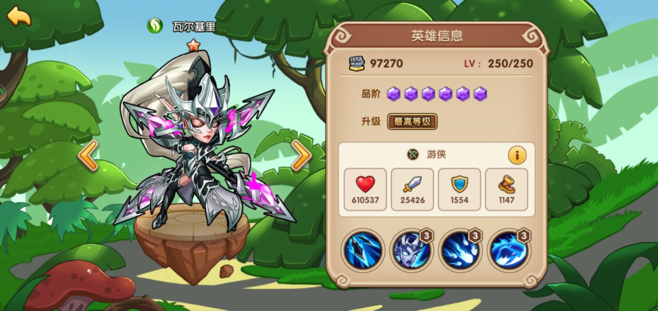 放置奇兵平民玩家怎么玩,放置奇兵幻境之塔639详细攻略