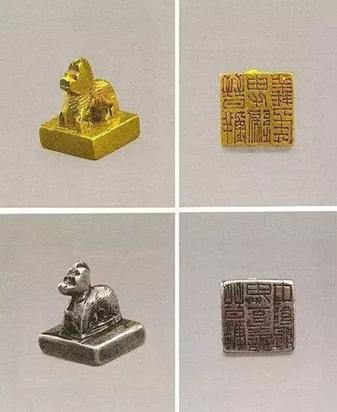 金银器上的铭文,金银器铭文与度量衡