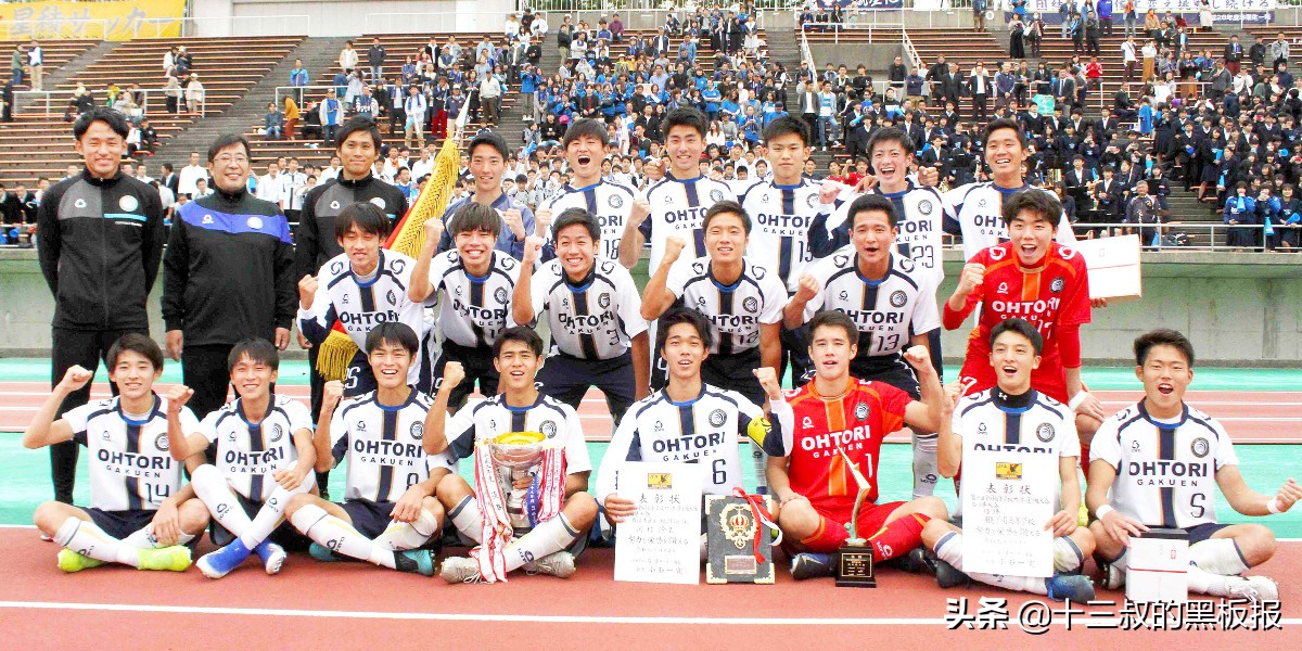 最遗憾的学生时代的足球比赛,有爱也有泪