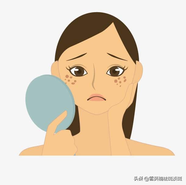 怎么样有效祛斑不反弹呢,9d频波乳化祛斑仪祛斑会反弹吗