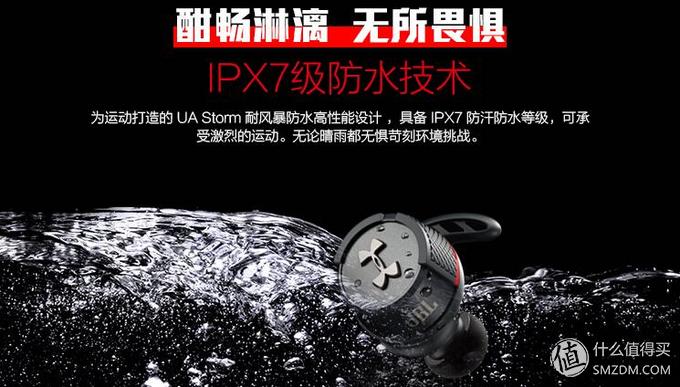 JBLUAFLASH运动耳机,jbl蓝牙运动耳机使用方法