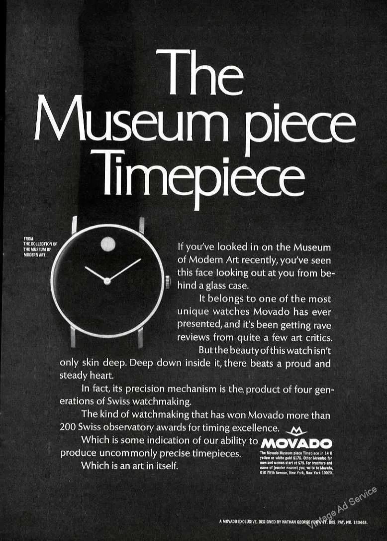 麻雀变成凤凰展翅高飞,展翅高飞的雁