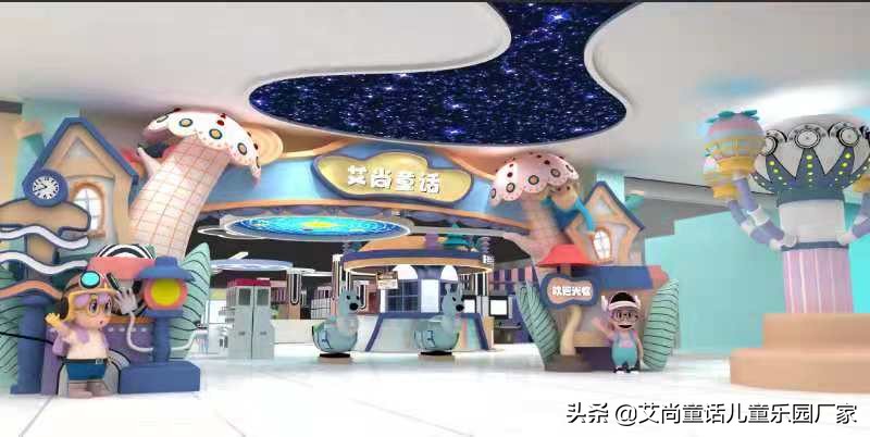 社区儿童乐园营销回本方案,县城儿童乐园投资40万多久能回本