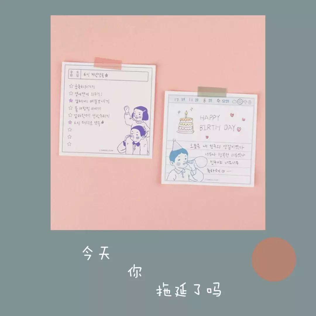 文创电商淘宝店铺推荐,定制文创店铺淘宝推荐怎么做