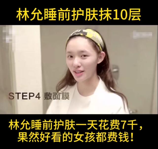 经国药监局认证的提亮淡斑面膜，成分硬核，一点不比洋货差