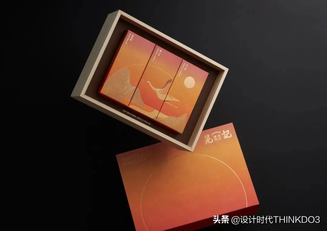 金点设计奖作品,2022红点包装设计大奖作品