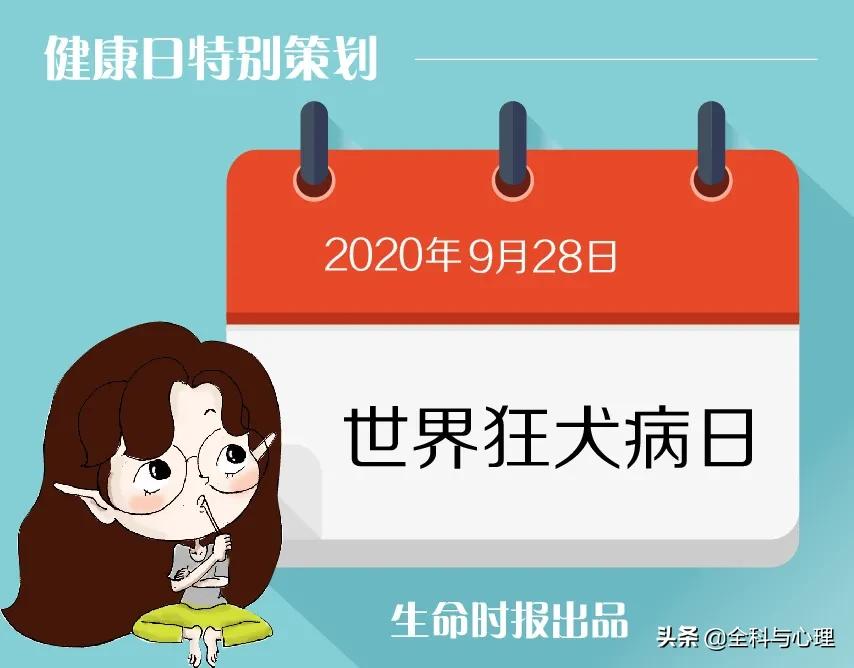 被猫抓伤要不要打狂犬病疫苗,打狂犬病疫苗四个月又被猫抓伤