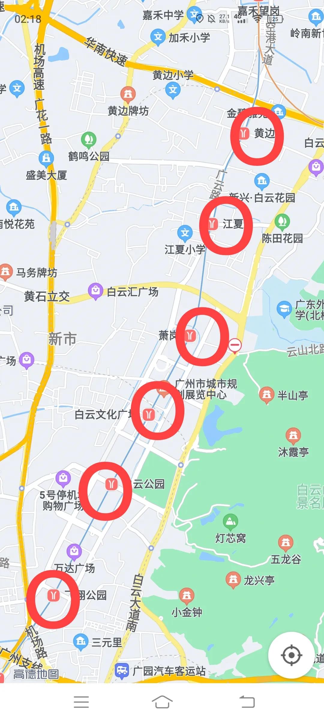 广州白云哪个板块好,广州白云哪里值得买