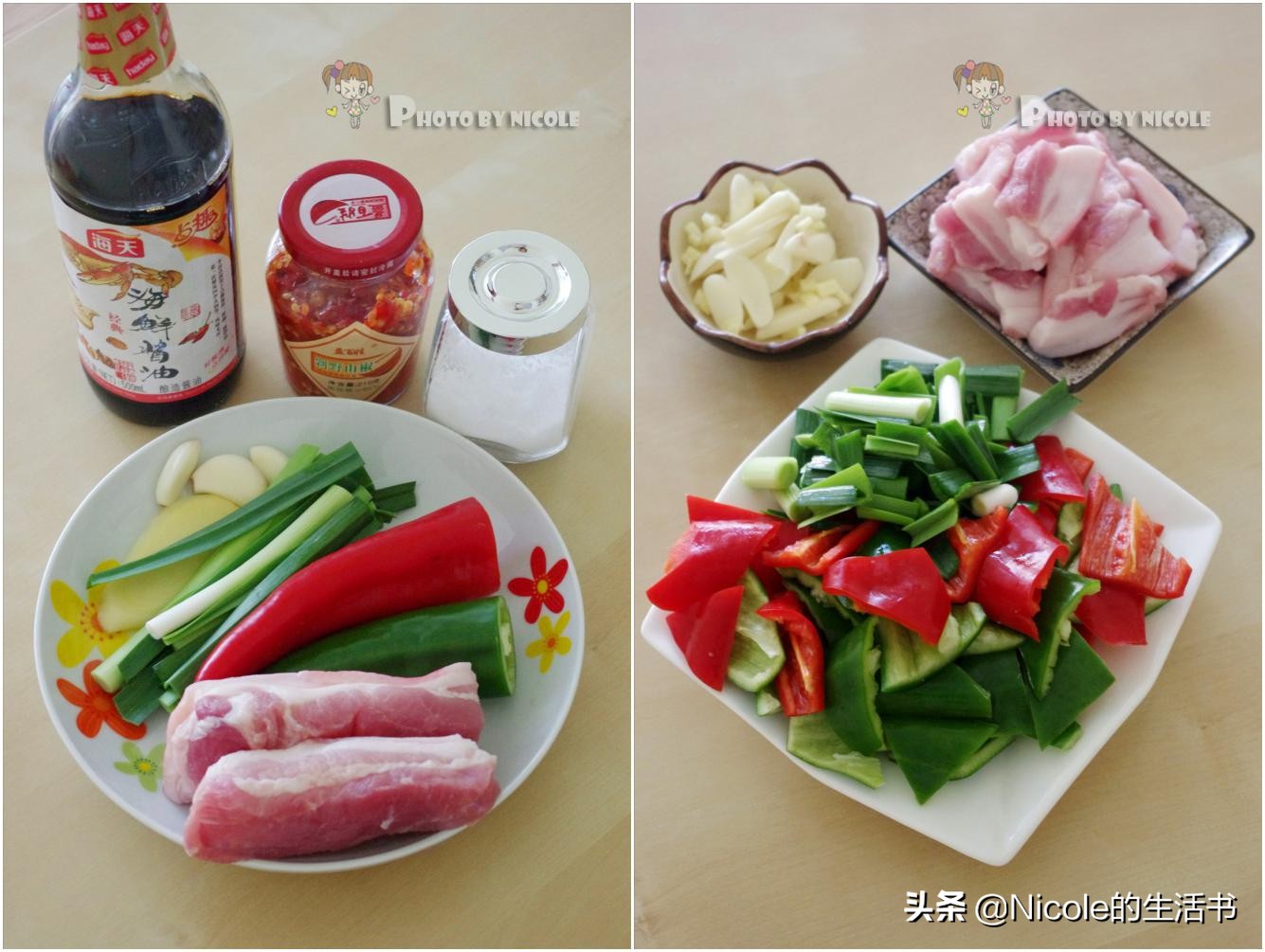 五道超级好吃的素菜,五道特色招牌菜火爆一整年