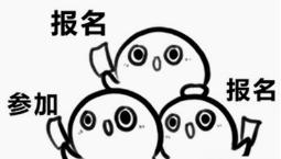 沈阳学汇教育正规吗,沈阳学汇教育可靠吗