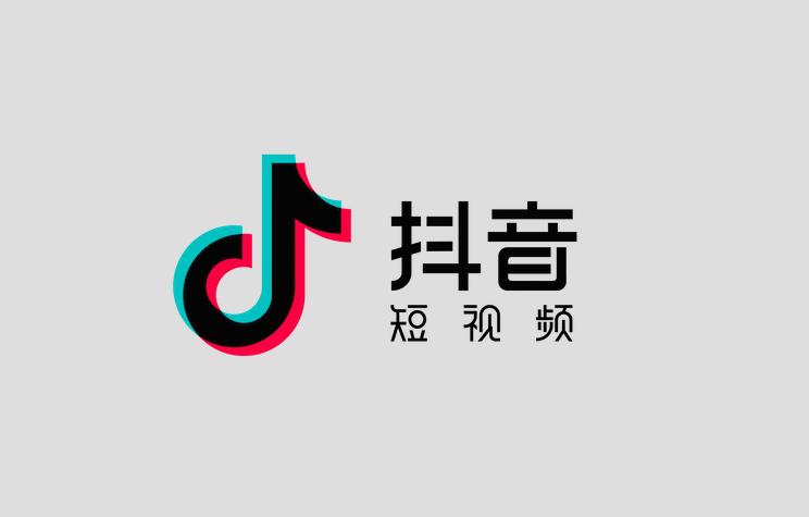 10月22日,相约焦作,抖音官方为你揭开抖音的神秘面纱