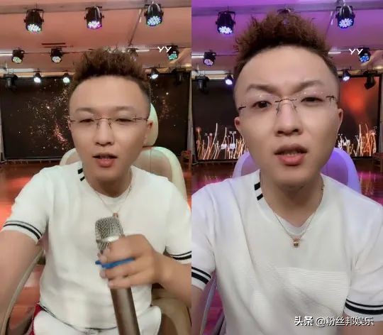 YY流氓三金向主播借钱明细，总共借4000多万，还有2000多万没还清