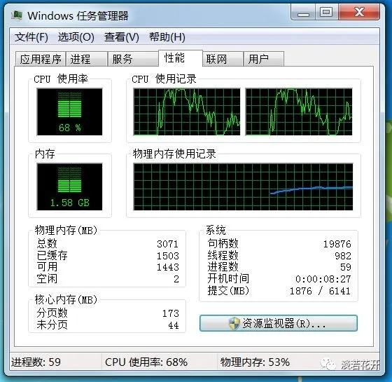 为什么都说360是流氓软件？