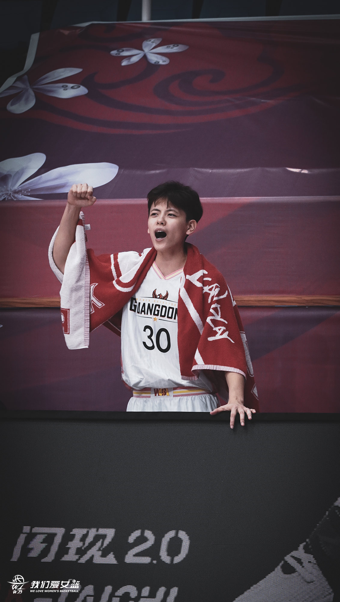 wcba各个球队首发人员名单,wcba进入休整期