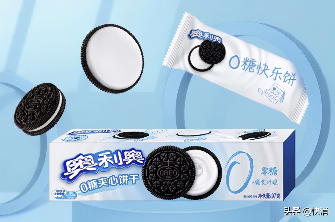 无糖芬达,无糖奥利奥铺市,是对网红产品的降维打击吗?