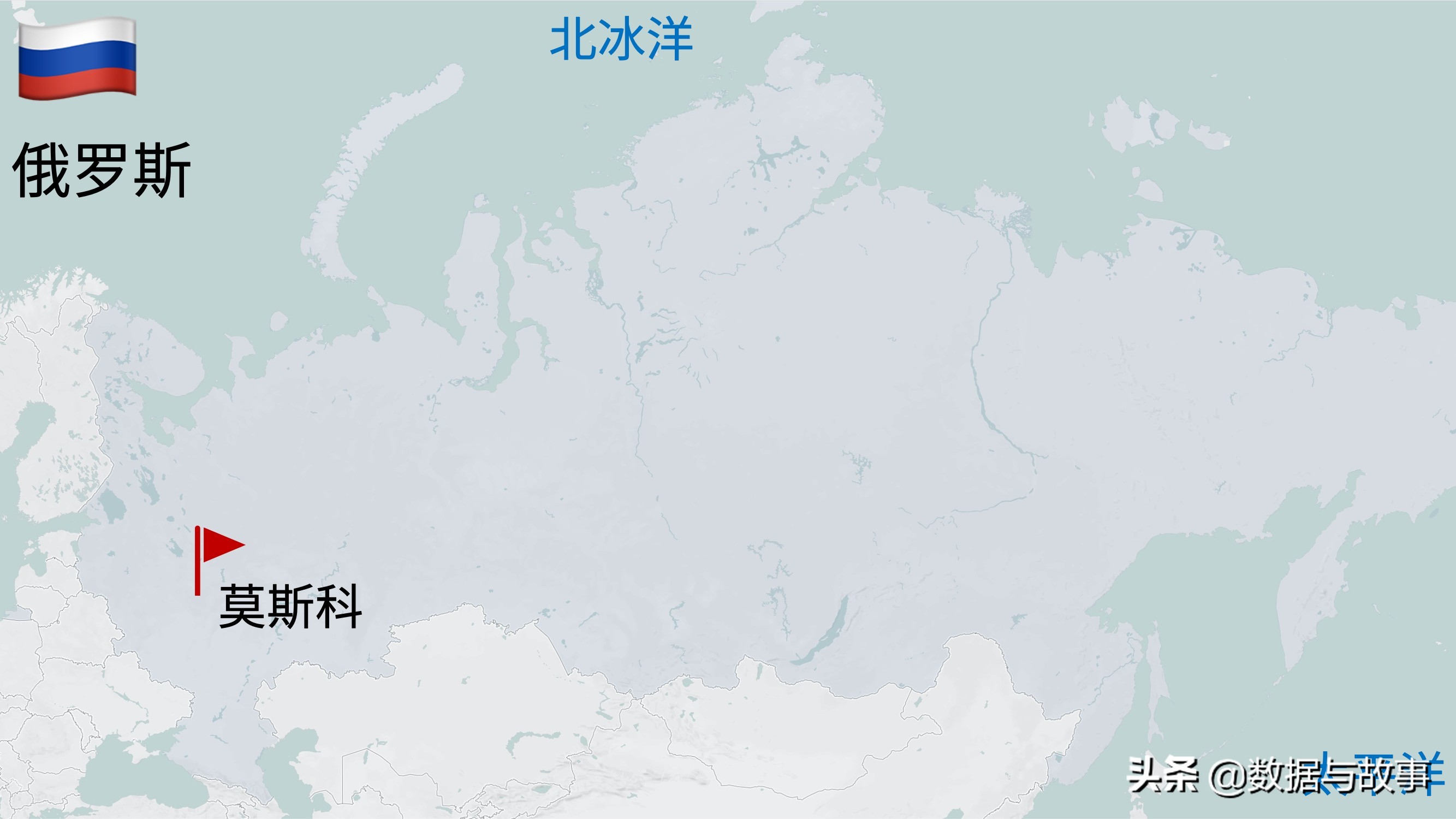 2021足球欧洲杯举办地点在哪里,世界杯地理欧洲