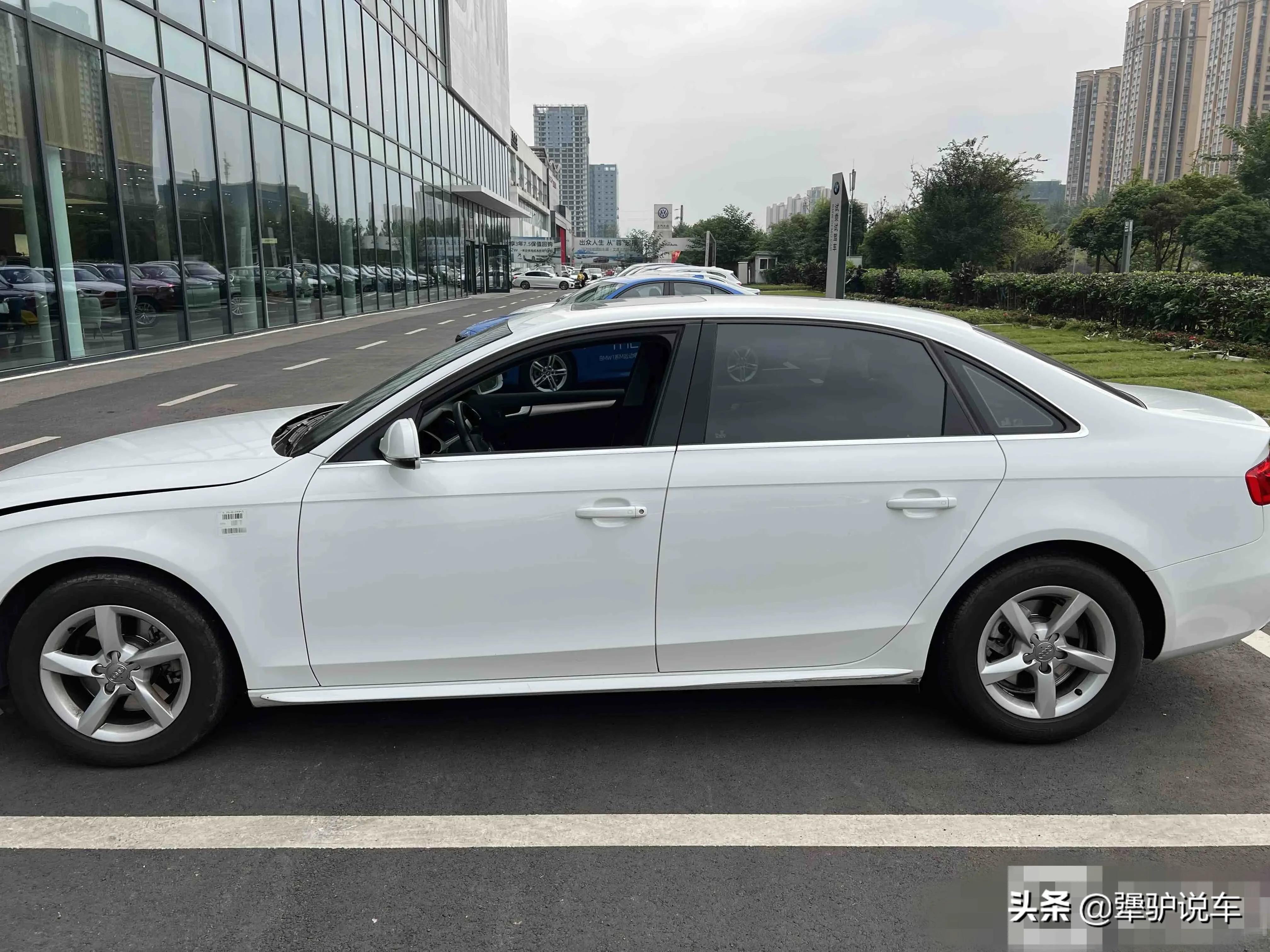 2015年奥迪a4l二手价格,2015年奥迪a4l是第几代