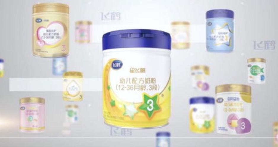 飞鹤妙舒欢和哪个奶粉一样,飞鹤妙舒欢和飞鹤星飞帆哪款好