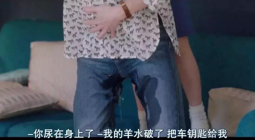 破水了准备去医院,破水了要准备什么