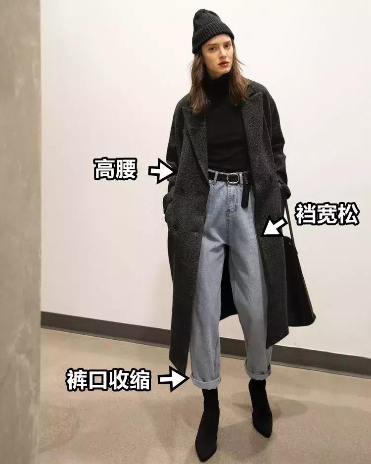 粗腿显瘦裤子加绒加厚200斤,比较适合粗腿的裤子