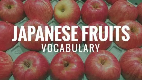 日本人就从来不抱怨苹果太贵