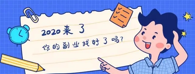 微商内幕,你所不知道的做微商的内幕揭幕