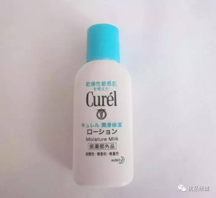 日本身体乳北海道,日本身体乳保湿滋润
