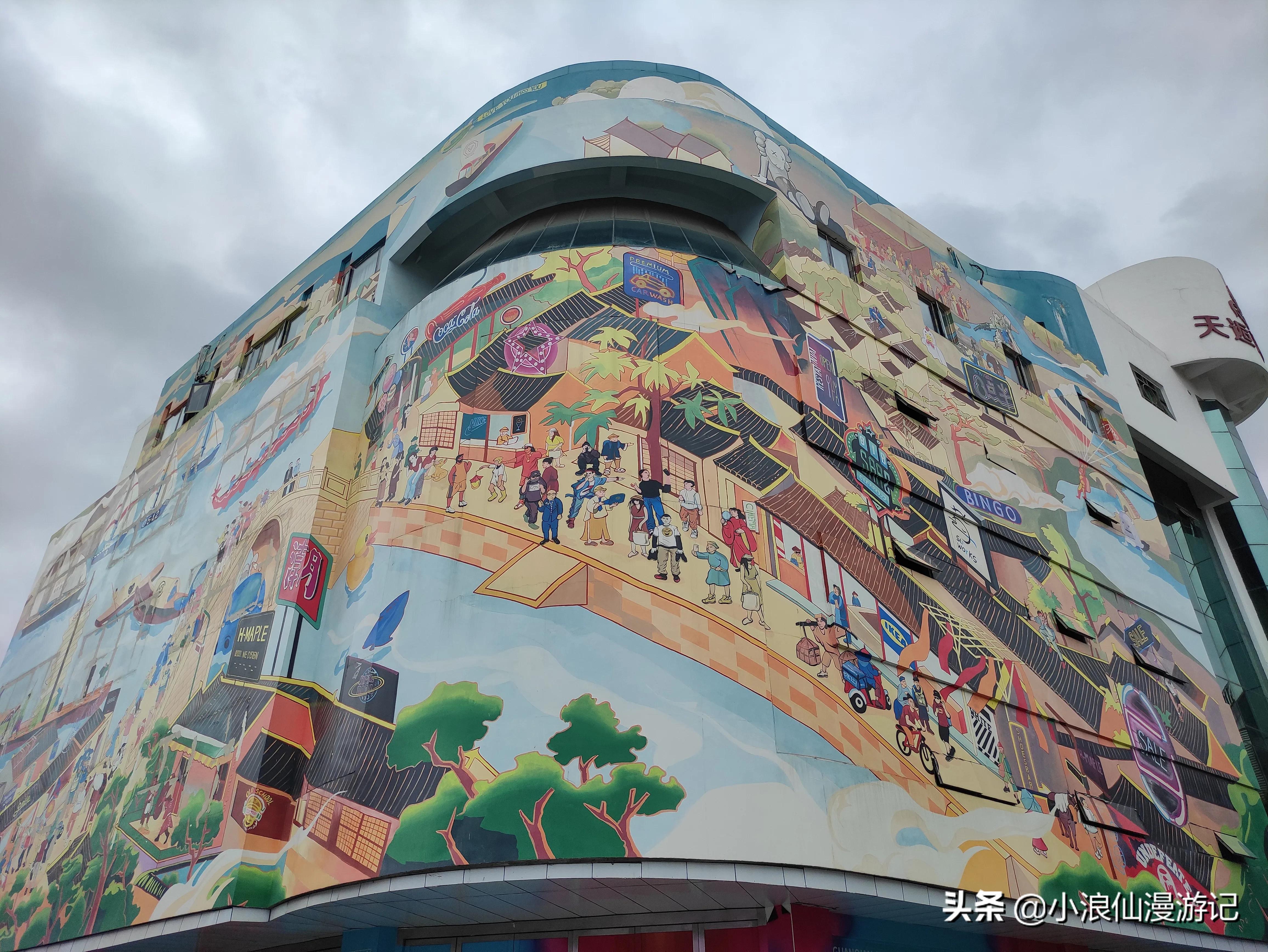 苏州有名的步行商业街,苏州观前街商业街