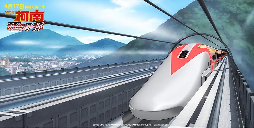 走进名侦探柯南,走近科学