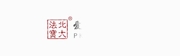 帮失信被执行人订飞机票,失信人购买飞机票办法