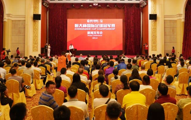 恒大青训有望补足中国足球人才,中国足球青训与德国合作