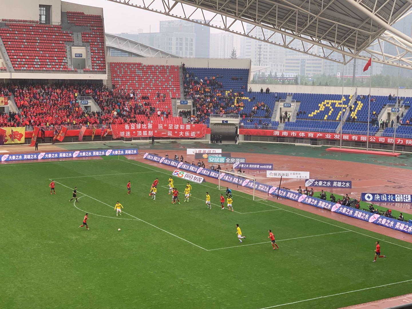 变阵什么技能,变阵意味着什么