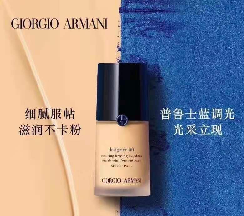 年度粉底液干皮测评,年度粉底液推荐