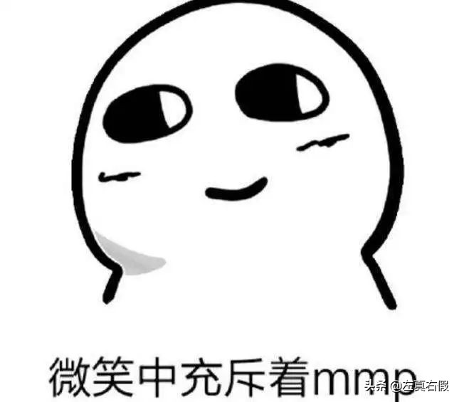 带细闪的洗面奶,公认最好的三款洗面奶秋冬