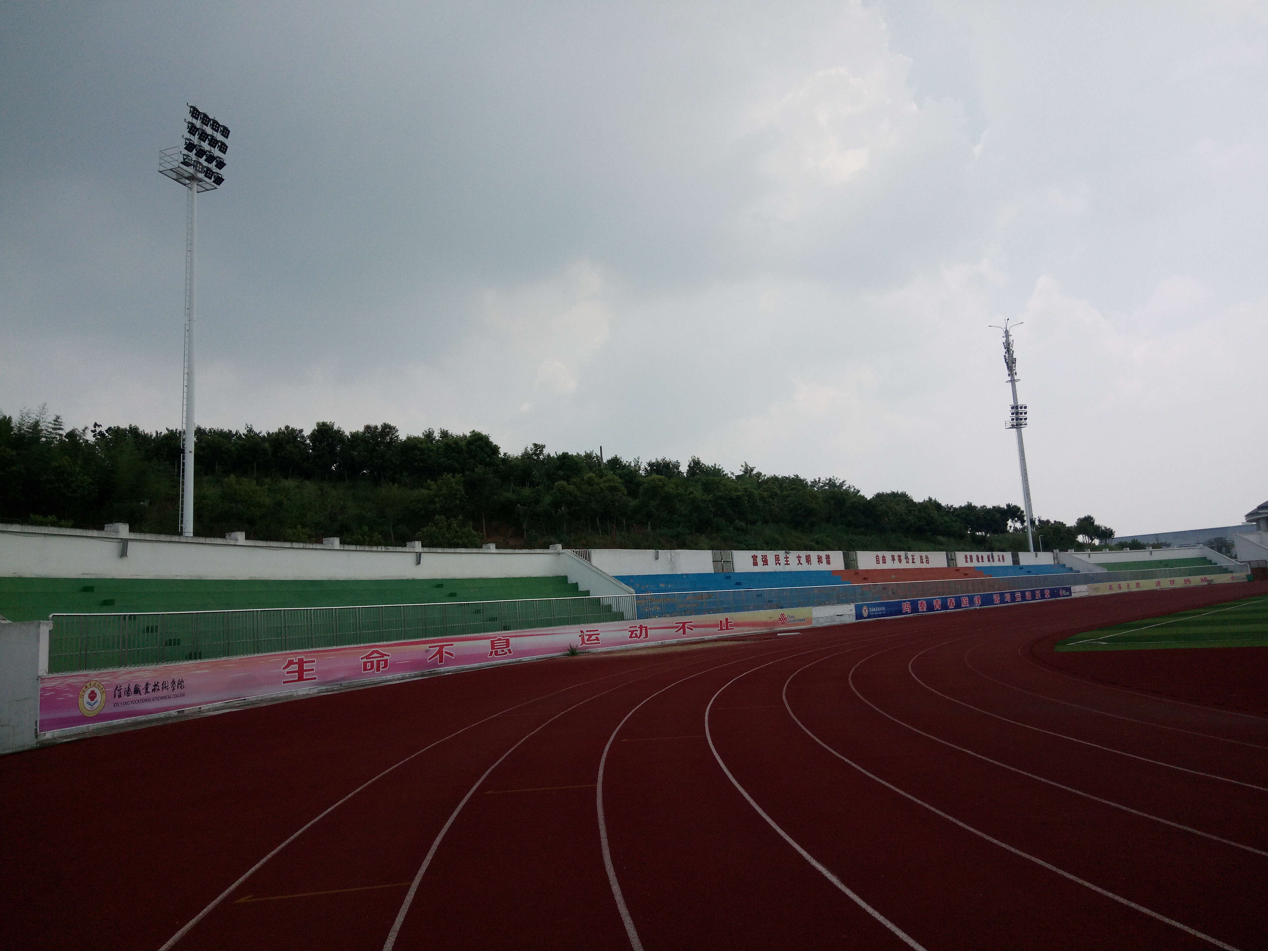 澶╂触澶╂捣鎻愬墠淇濈骇,澶╂触澶╂捣淇濈骇鎴愬姛涔嬪