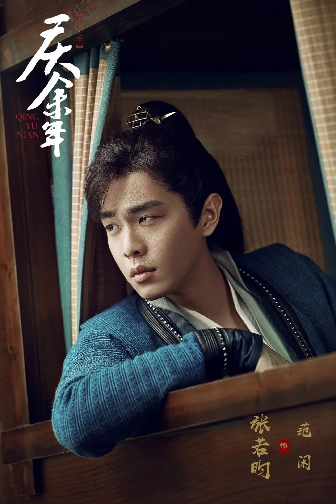 虎扑直男审美原因,虎扑直男票选