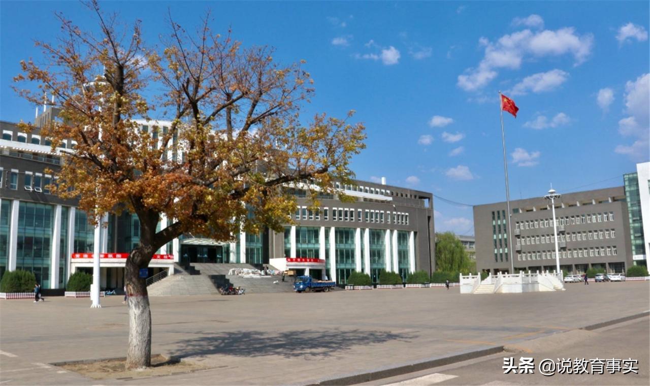 山西二本最差的三所大学,山西最差二本