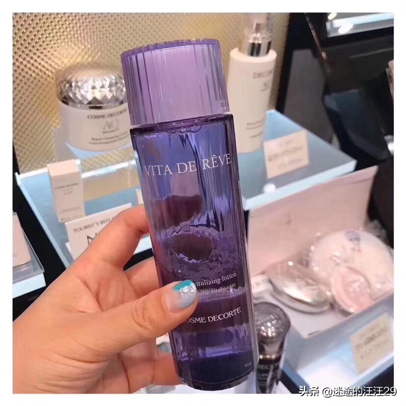 好用的良心单品推荐,用了就会喜欢上的眼霜