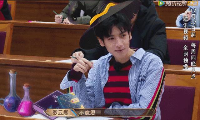 有人问罗云熙保持年轻的秘诀,少年气怎么培养