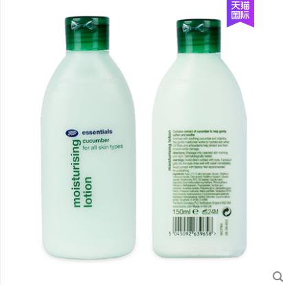 程十安推荐平价水乳干皮,干皮平价适合的水乳推荐