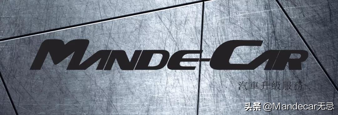 七夕刚过，蓝色妖姬来了｜|玛莎拉蒂GTMC到店更换BMC高流量气格