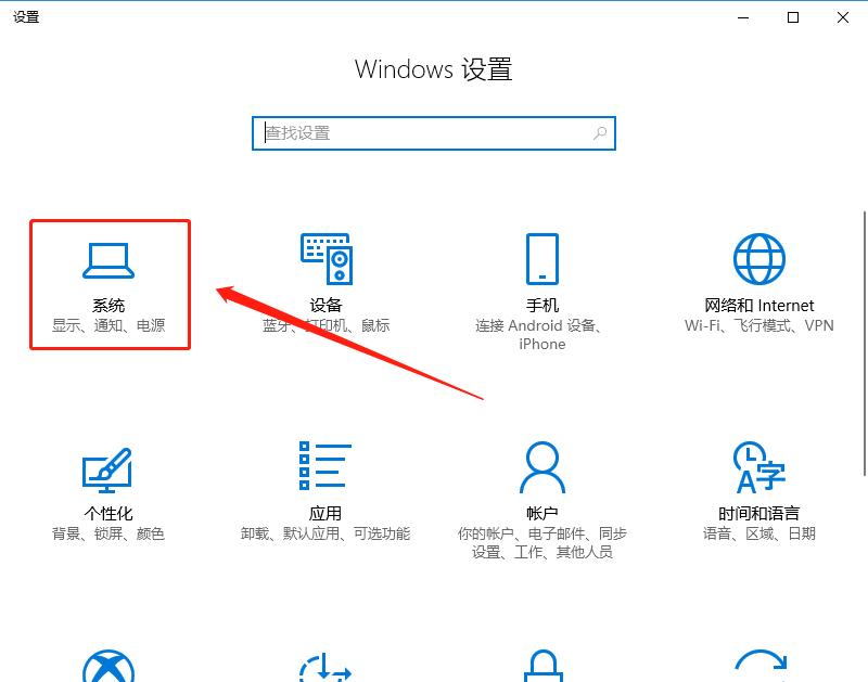 电脑c盘爆满了怎么快速清理,电脑太卡如何彻底清理c盘